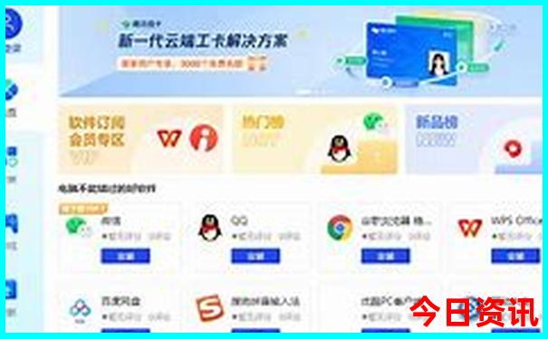 大石桥市旅游景点有哪些