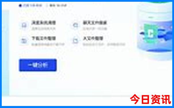 昌平周边好玩的旅游景点推荐
