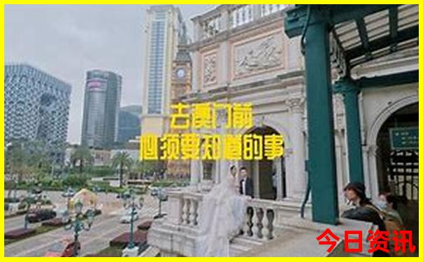 云南自助游旅游攻略
